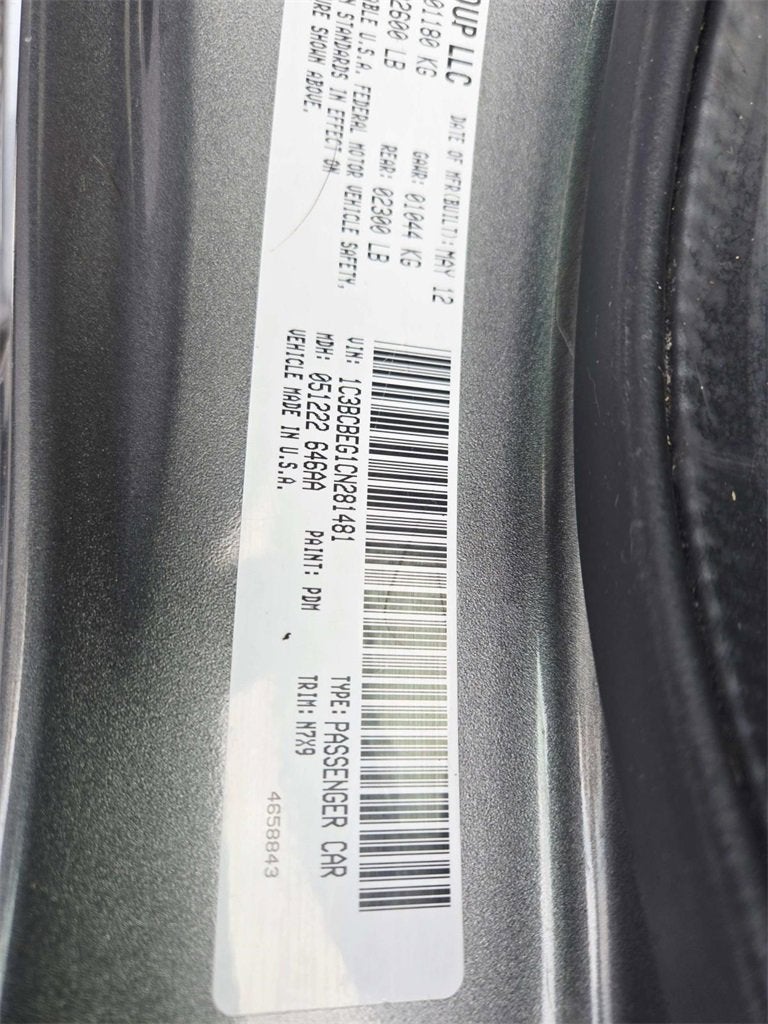 2012 Chrysler 200 Touring