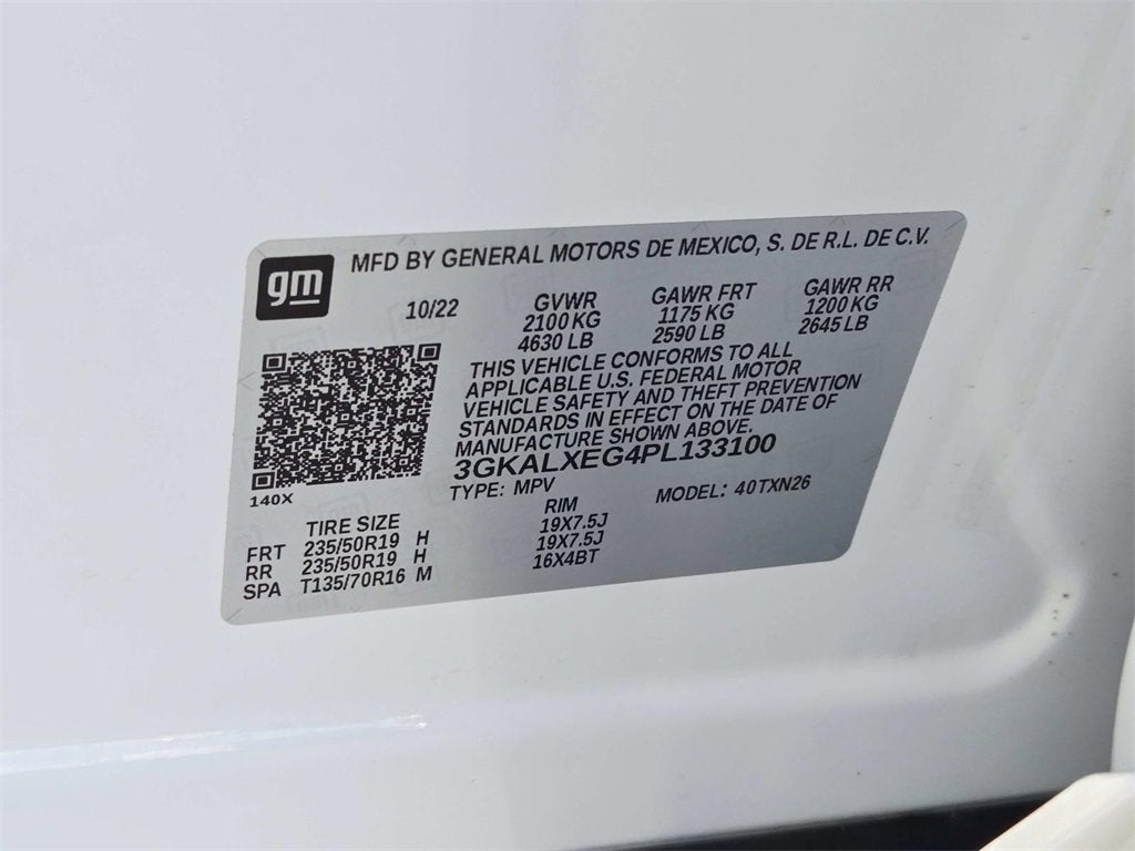 2023 GMC Terrain Denali