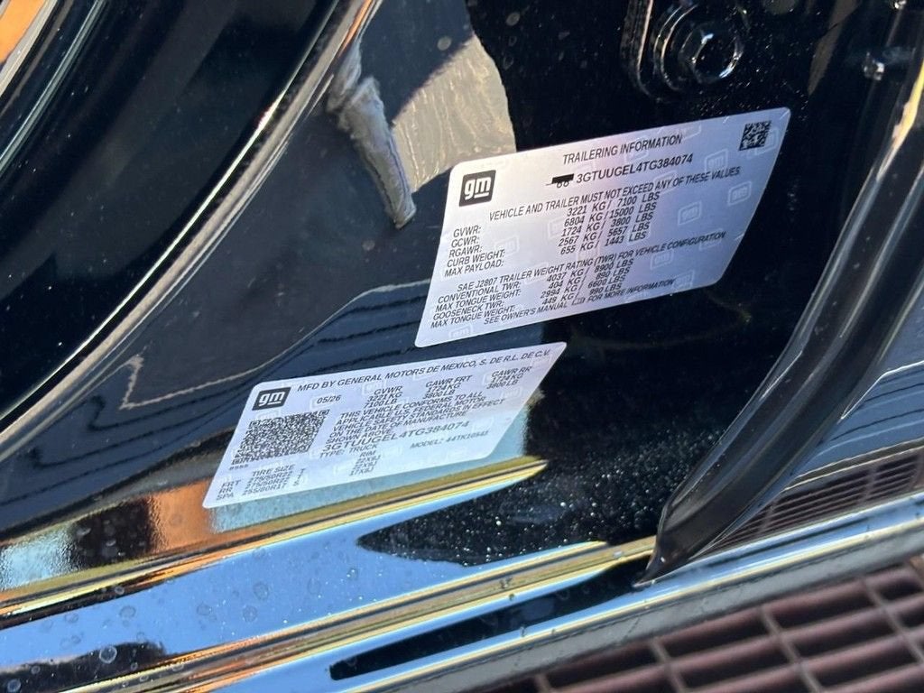 2026 GMC Sierra 1500 Denali