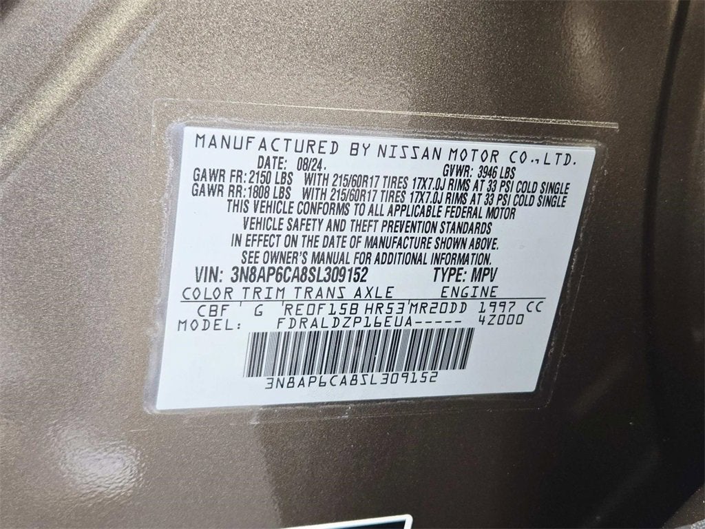 2025 Nissan Kicks SV