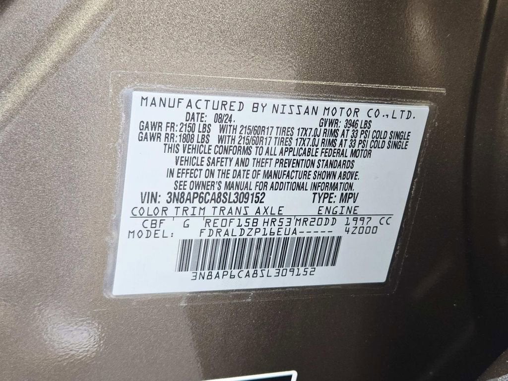 2025 Nissan Kicks SV