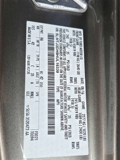 2017 Lincoln MKC Reserve