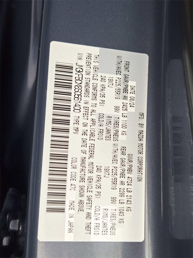 2025 Mazda Mazda CX-5 2.5 S Carbon Edition