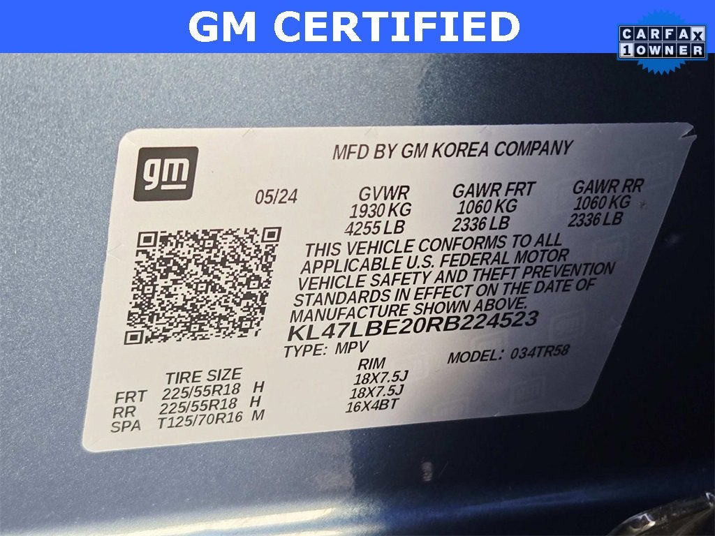 2024 Buick Envista Sport Touring