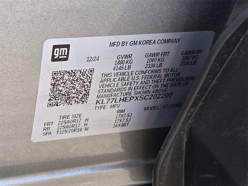 2025 Chevrolet Trax LT